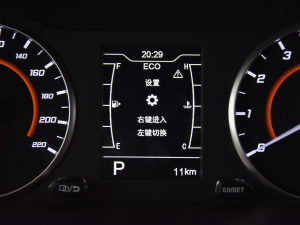 2021@ʯ 1.5L CVTŮ п؅^