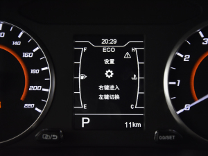 2021@ʯ 1.5L CVTŮ п؅^