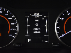 2021@ʯ 1.5L CVTŮ п؅^