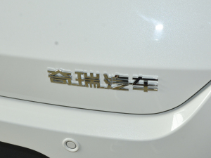2021款钻石版 1.5L CVT3克拉-Ⅱ型 细节外观