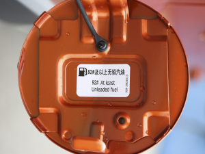 2021Ŀ PLUS 1.5L CVTʹt- (ji)^