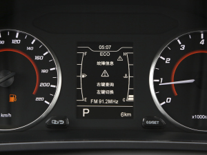 2021Ŀ PLUS 1.5L CVTʹt- п؅^(q)