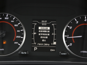 2021Ŀ PLUS 1.5L CVTʹt- п؅^(q)