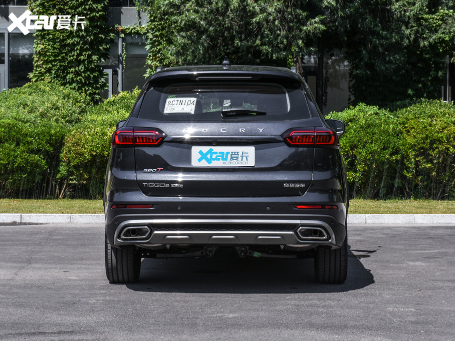 20218 PLUS 290TGDI DCT 7