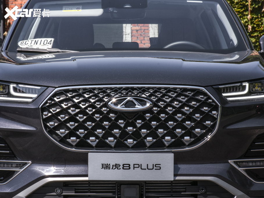 20218 PLUS 290TGDI DCT 7