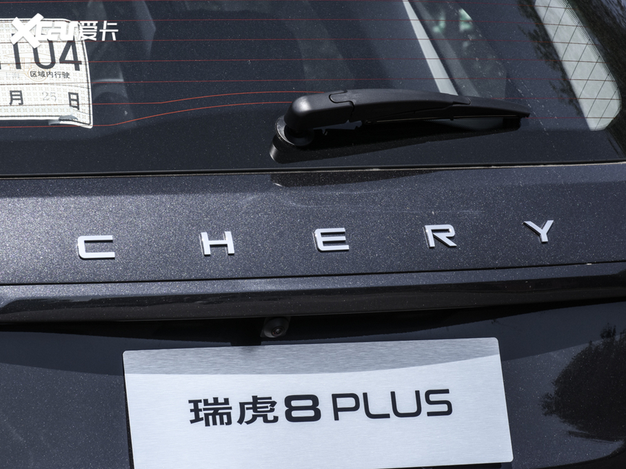 2021����8 PLUS 290TGDI DCT����� 7��