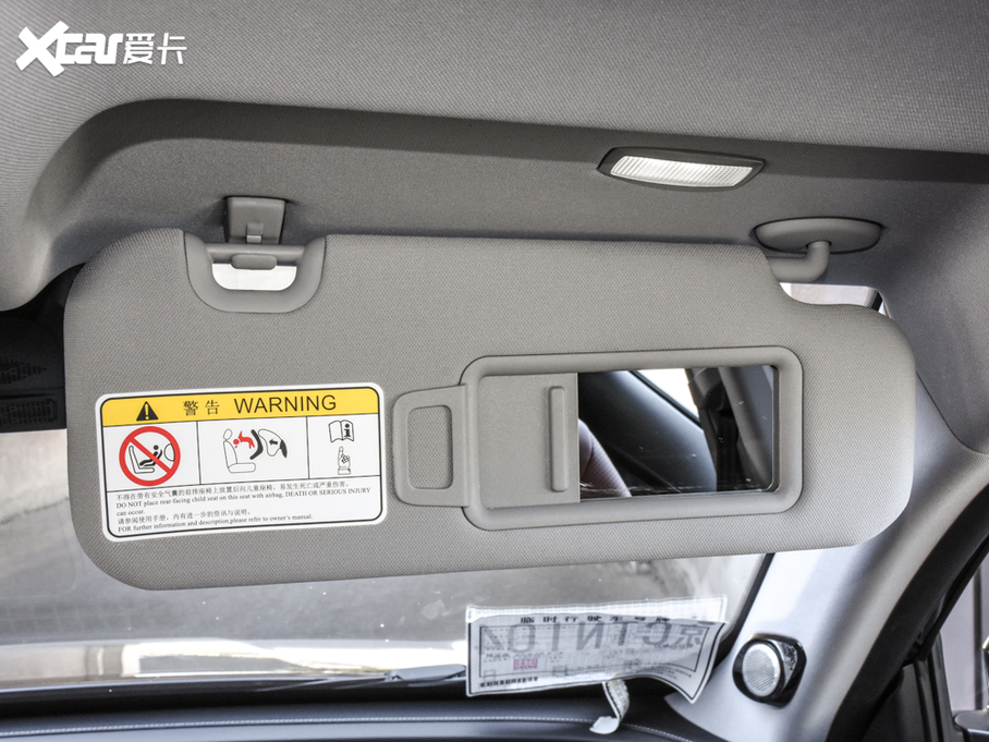 20218 PLUS 290TGDI DCT 7