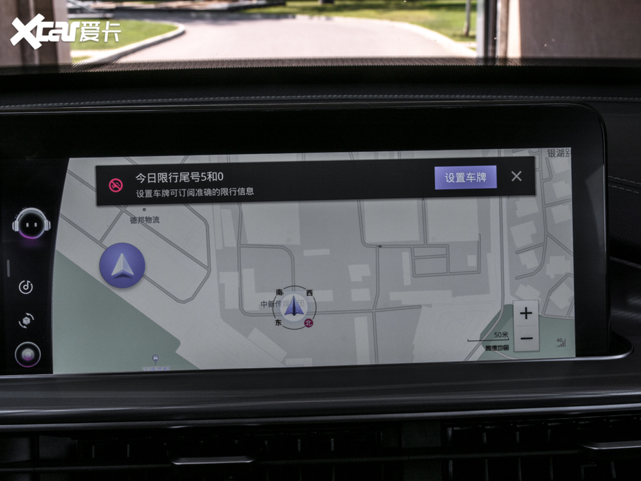 20218 PLUS 290TGDI DCT 7