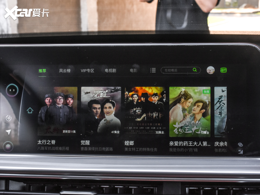 20218 PLUS 290TGDI DCT 7