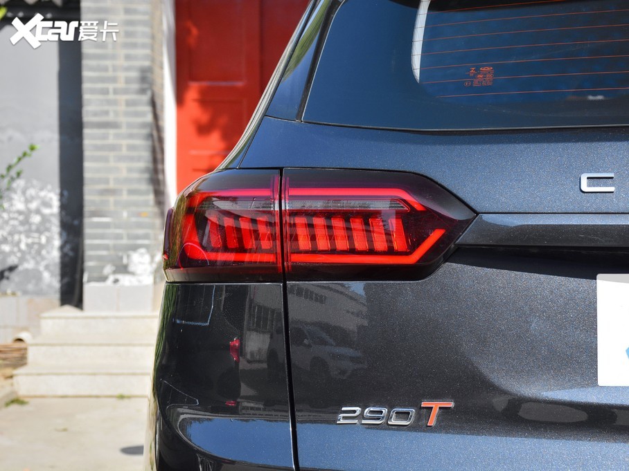 20218 PLUS 290TGDI DCT