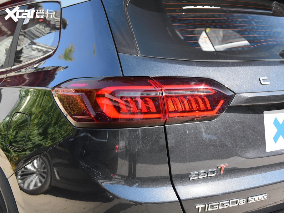 20218 PLUS 290TGDI DCT