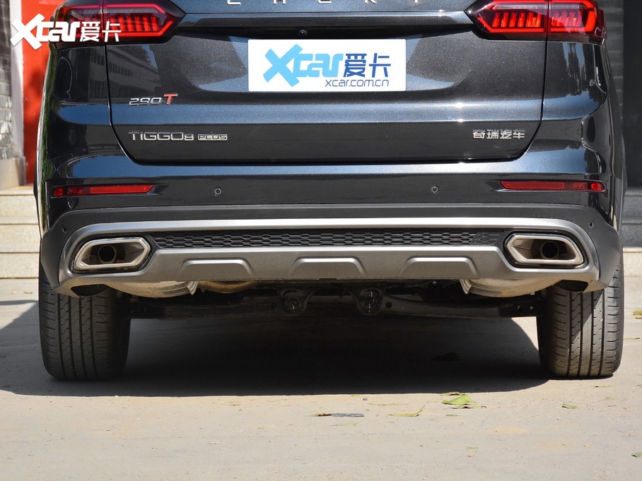 20218 PLUS 290TGDI DCT