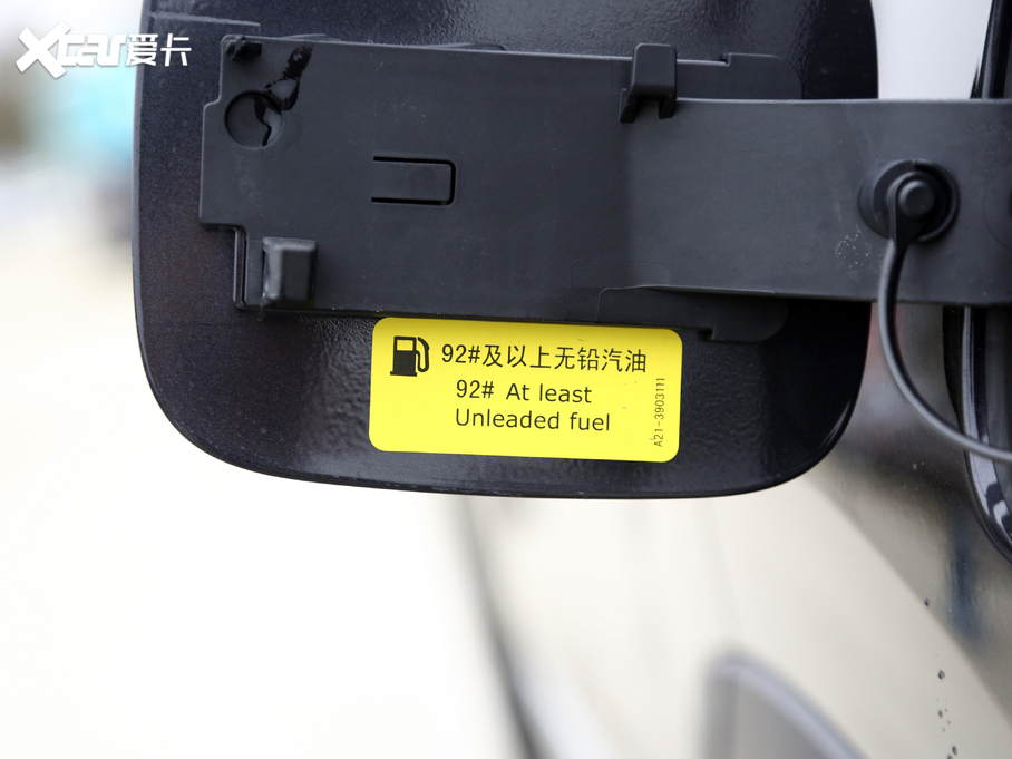 20218 PLUS 290TGDI DCT 7