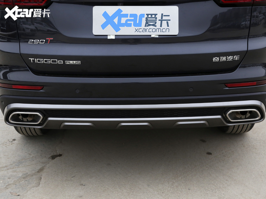 20218 PLUS 290TGDI DCT 7