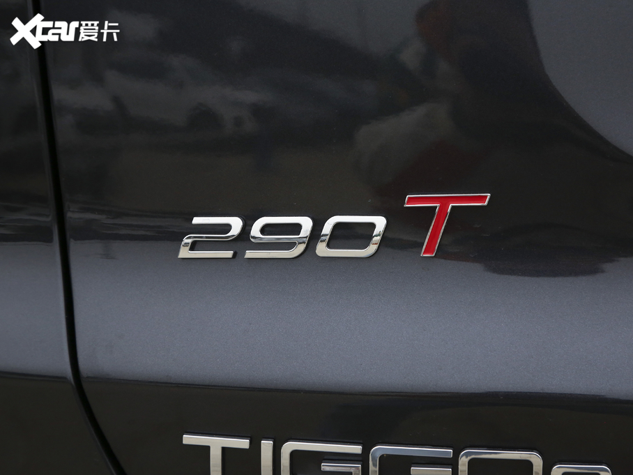 20218 PLUS 290TGDI DCT 7