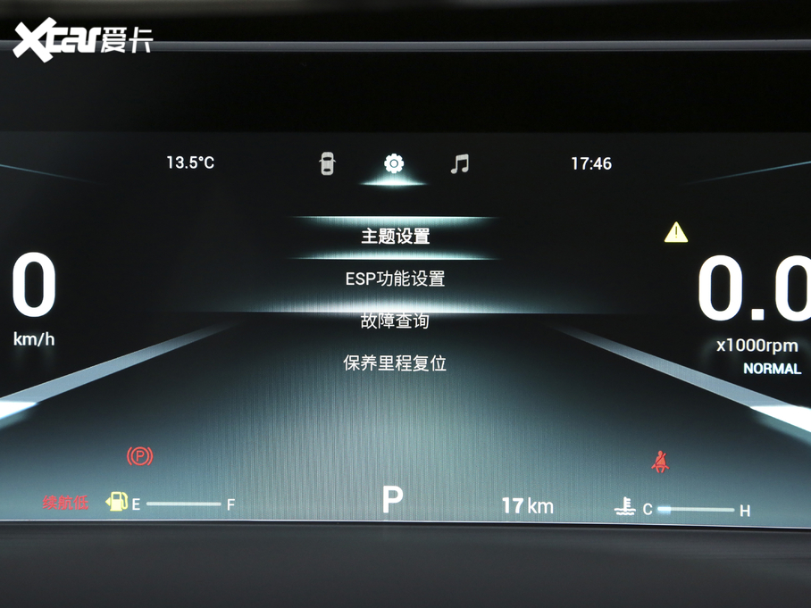 20218 PLUS 290TGDI DCT 7