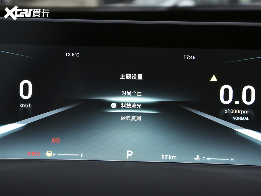 20218 PLUS 290TGDI DCT 7