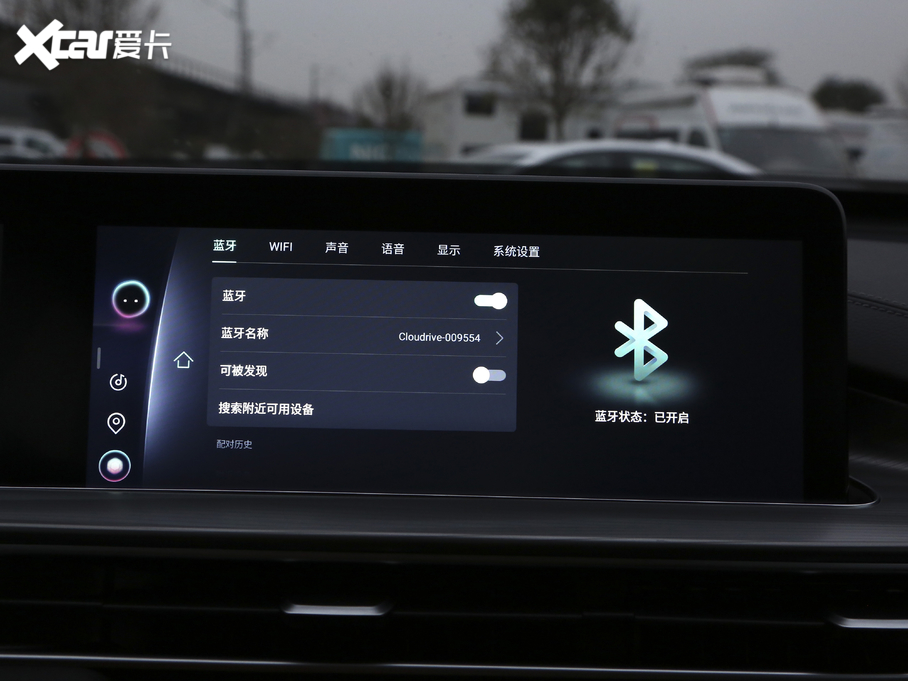 20218 PLUS 290TGDI DCT 7