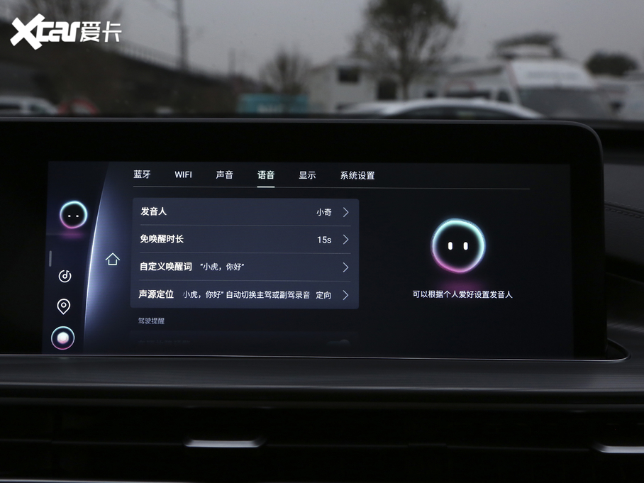 20218 PLUS 290TGDI DCT 7