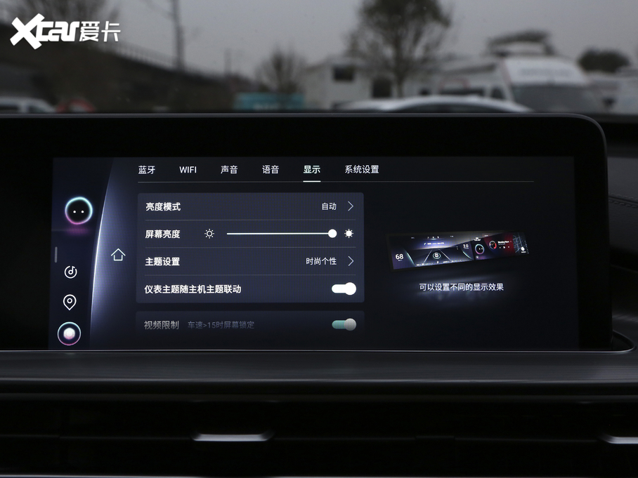 20218 PLUS 290TGDI DCT 7