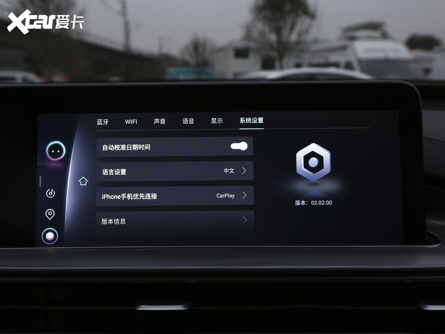 20218 PLUS 290TGDI DCT 7