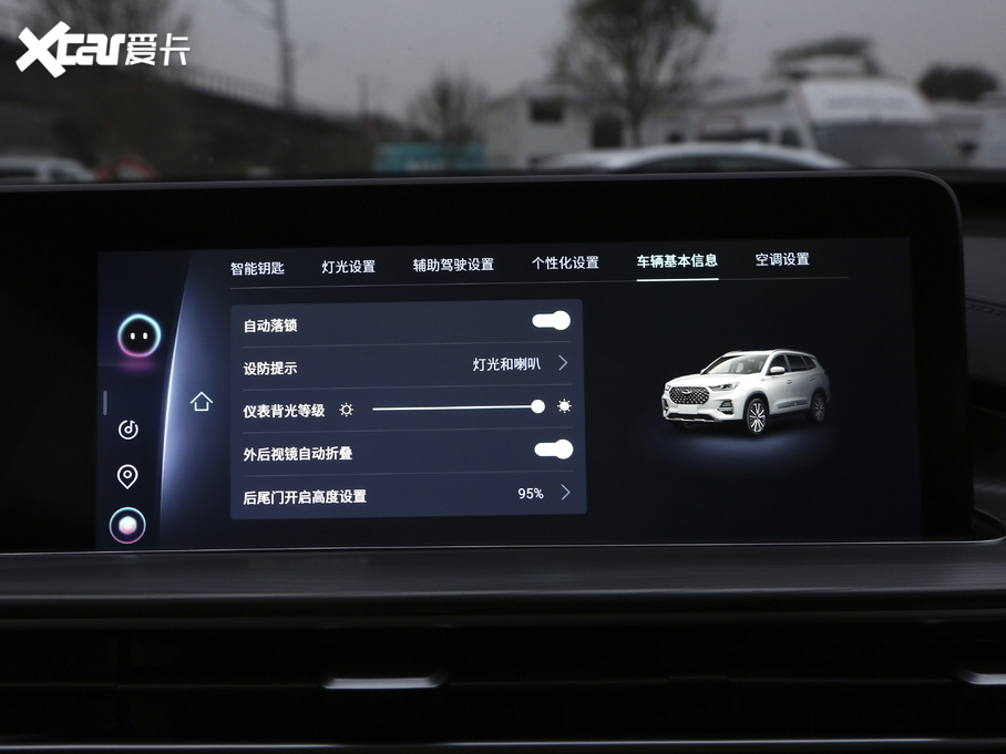 20218 PLUS 290TGDI DCT 7