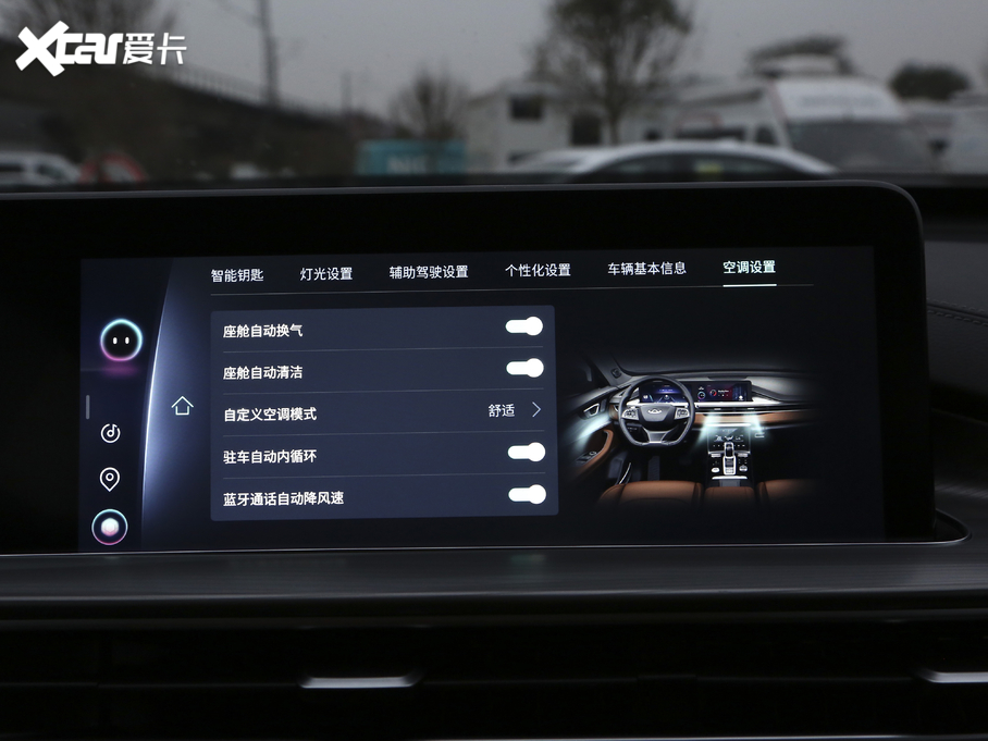 20218 PLUS 290TGDI DCT 7