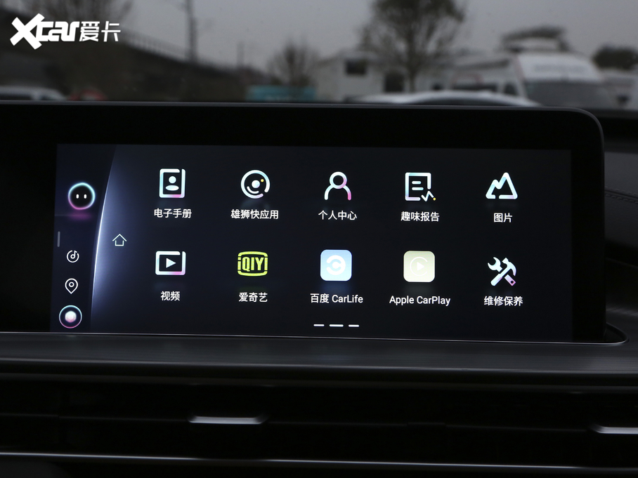 20218 PLUS 290TGDI DCT 7