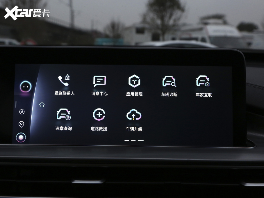 20218 PLUS 290TGDI DCT 7