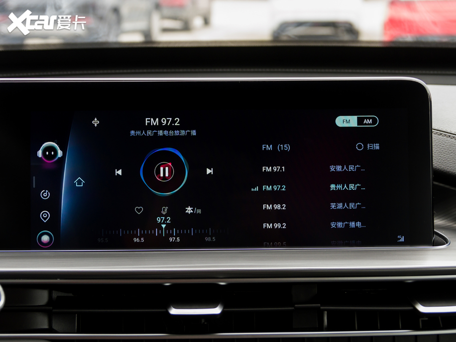 20218 PLUS 290TGDI DCTа 7