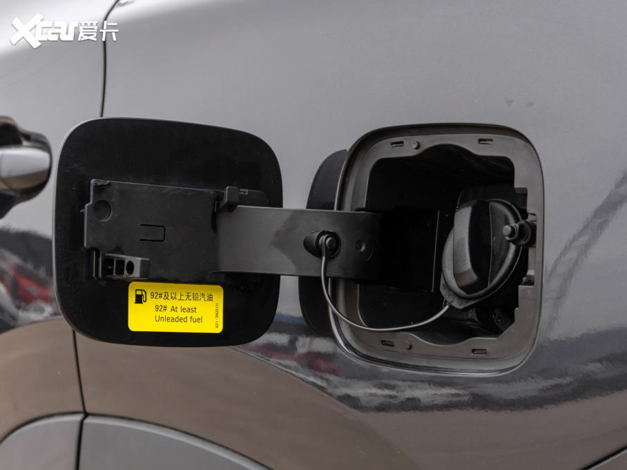 20218 PLUS MHEV 230TCI CVT