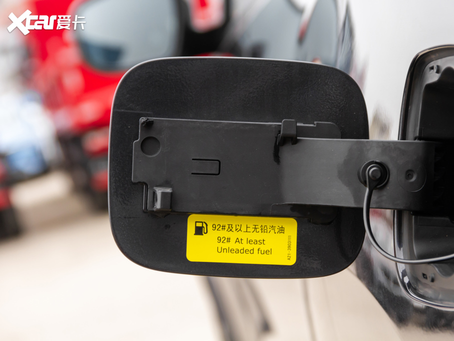 20218 PLUS MHEV 230TCI CVT