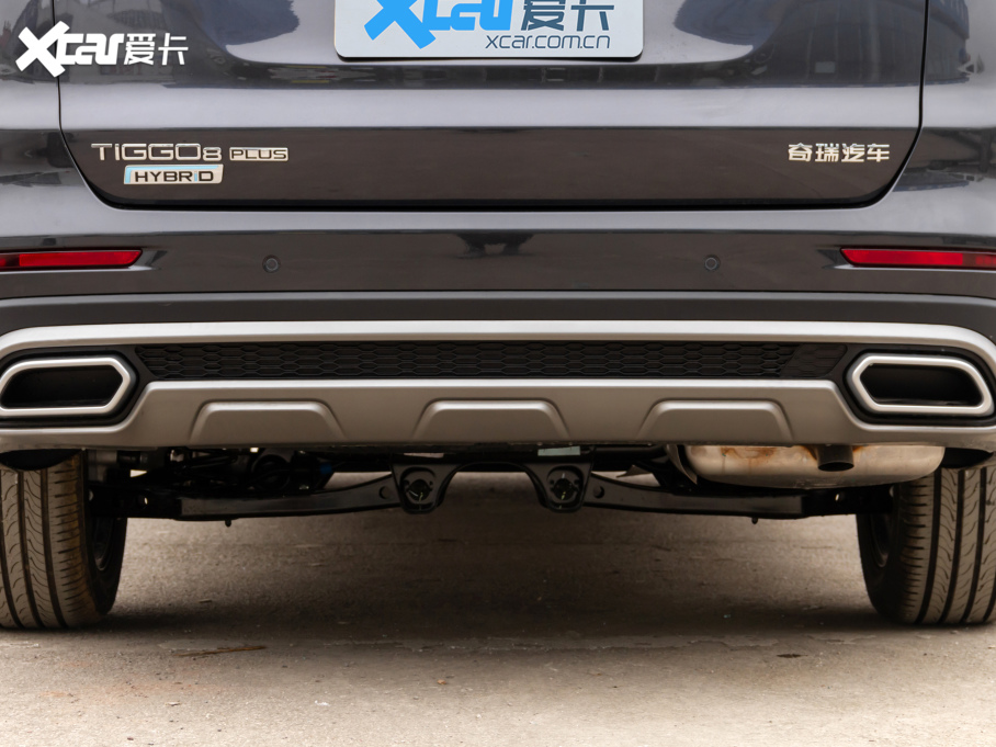 20218 PLUS MHEV 230TCI CVT