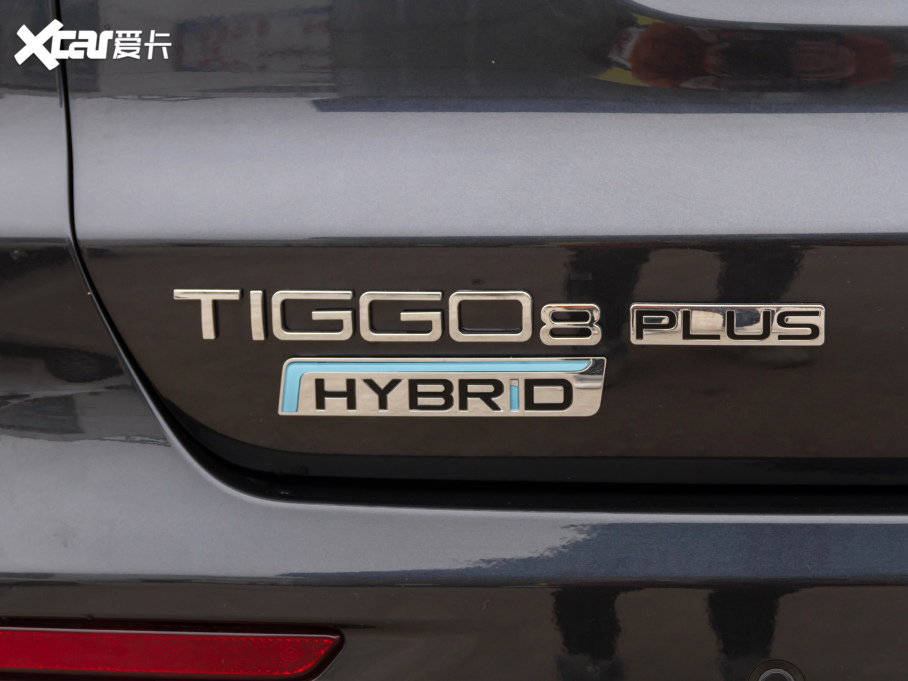 20218 PLUS MHEV 230TCI CVT