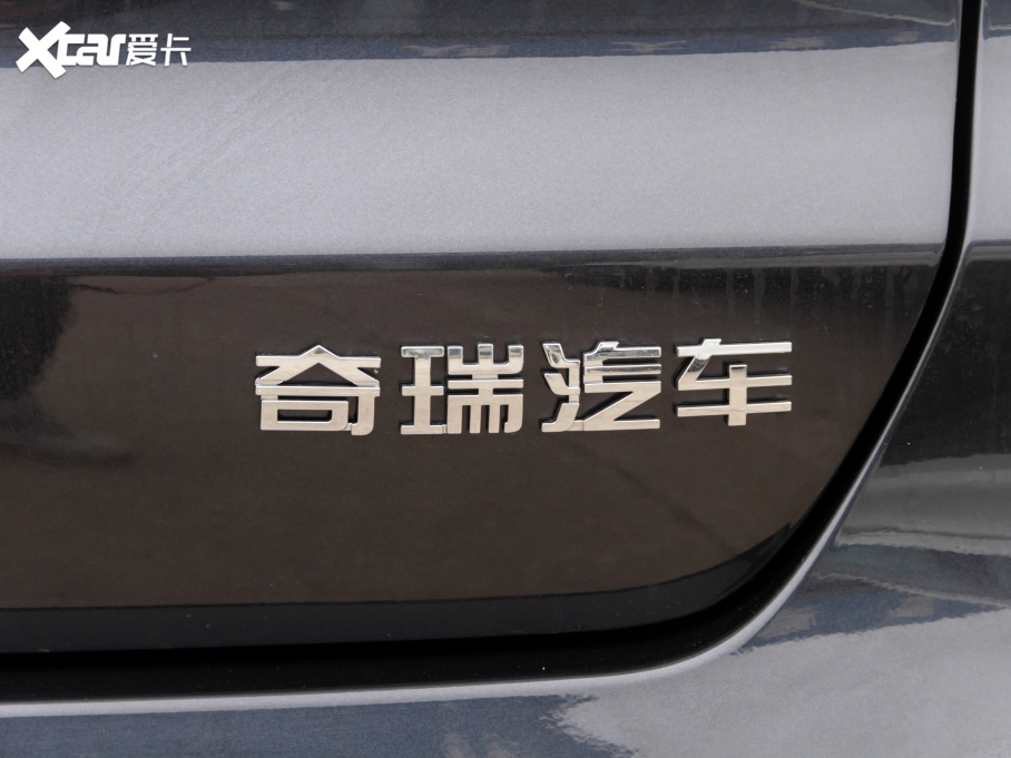 20218 PLUS MHEV 230TCI CVT