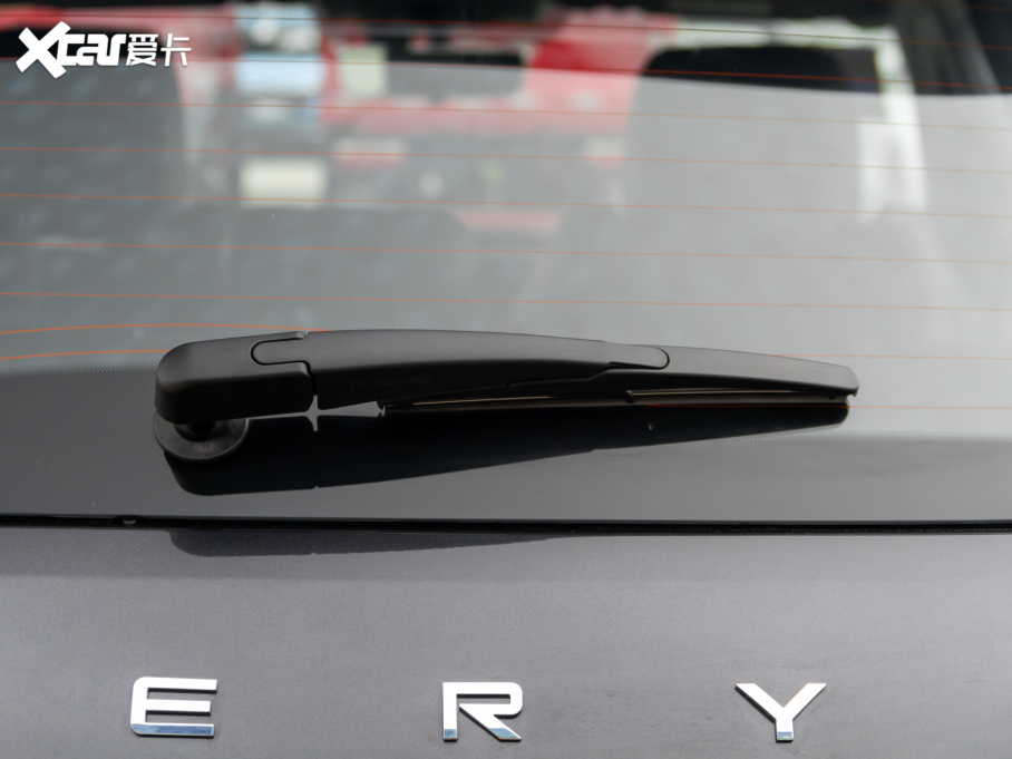 20218 PLUS MHEV 230TCI CVT