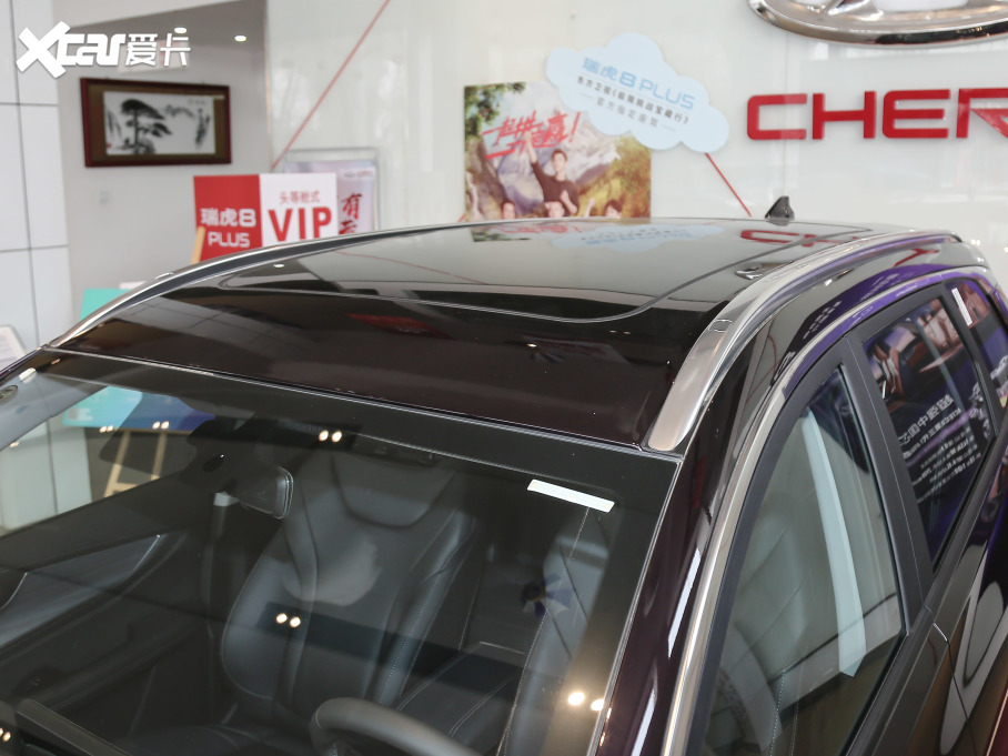 20218 PLUS 290TGDI DCT