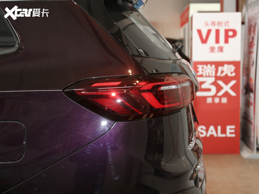 20218 PLUS 290TGDI DCT