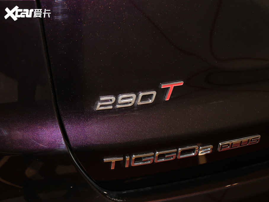 20218 PLUS 290TGDI DCT