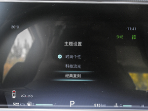 2021290TGDI DCT 7 п؅^