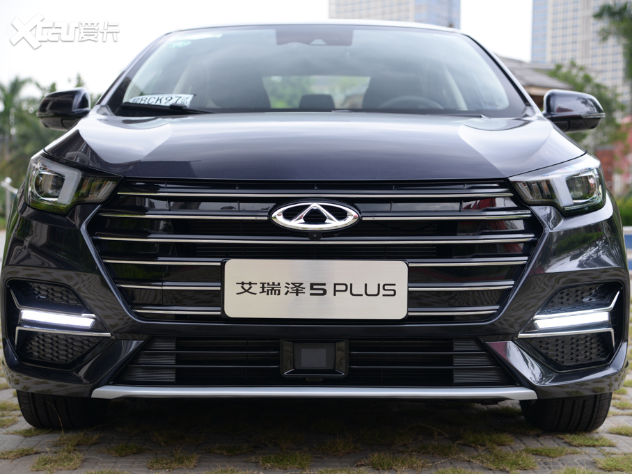 20215 PLUS С 1.5T CVTPLUS