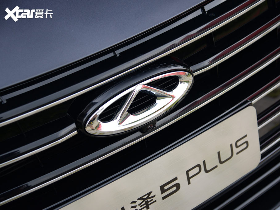 20215 PLUS С 1.5T CVTPLUS