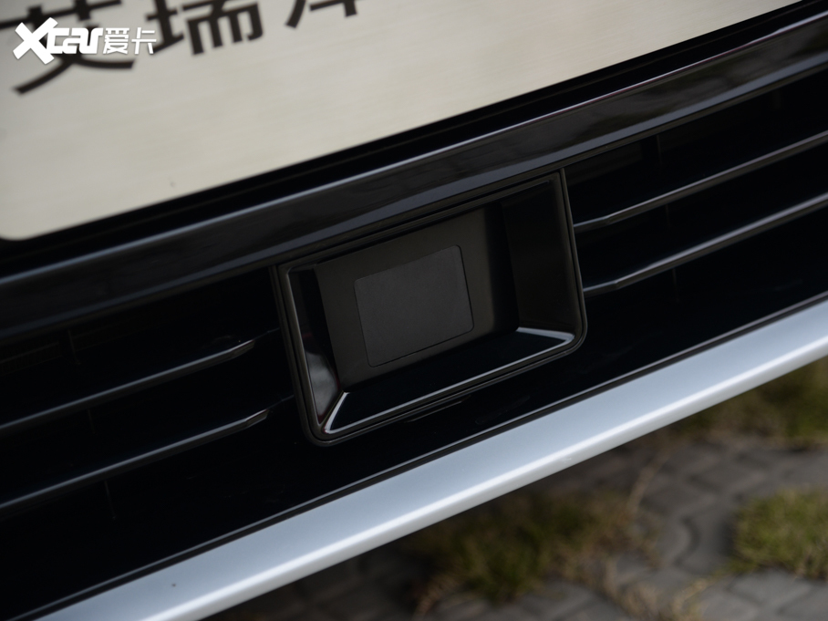 20215 PLUS С 1.5T CVTPLUS