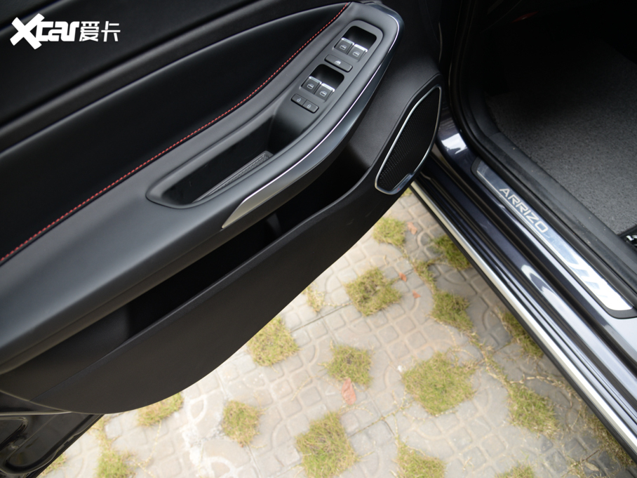 20215 PLUS С 1.5T CVTPLUS