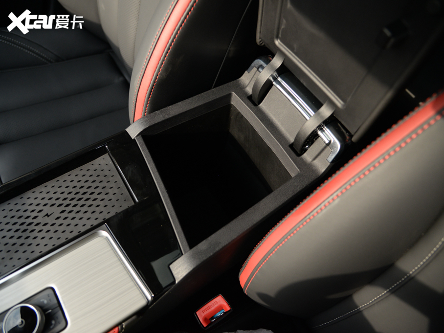 20215 PLUS С 1.5T CVTPLUS