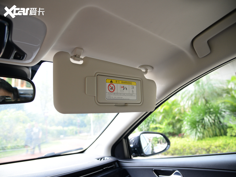 20215 PLUS С 1.5T CVTPLUS