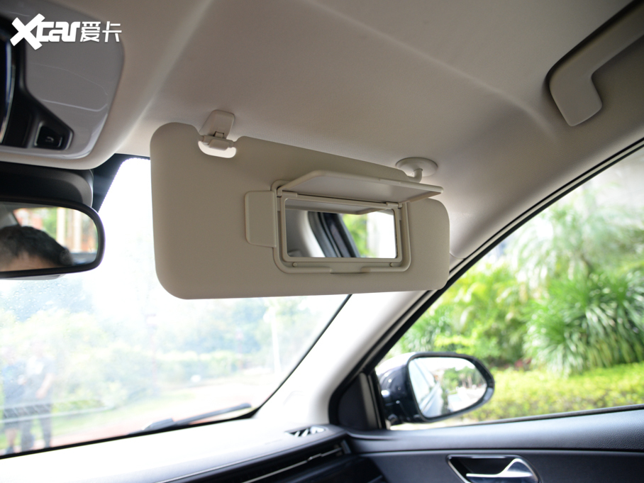 20215 PLUS С 1.5T CVTPLUS