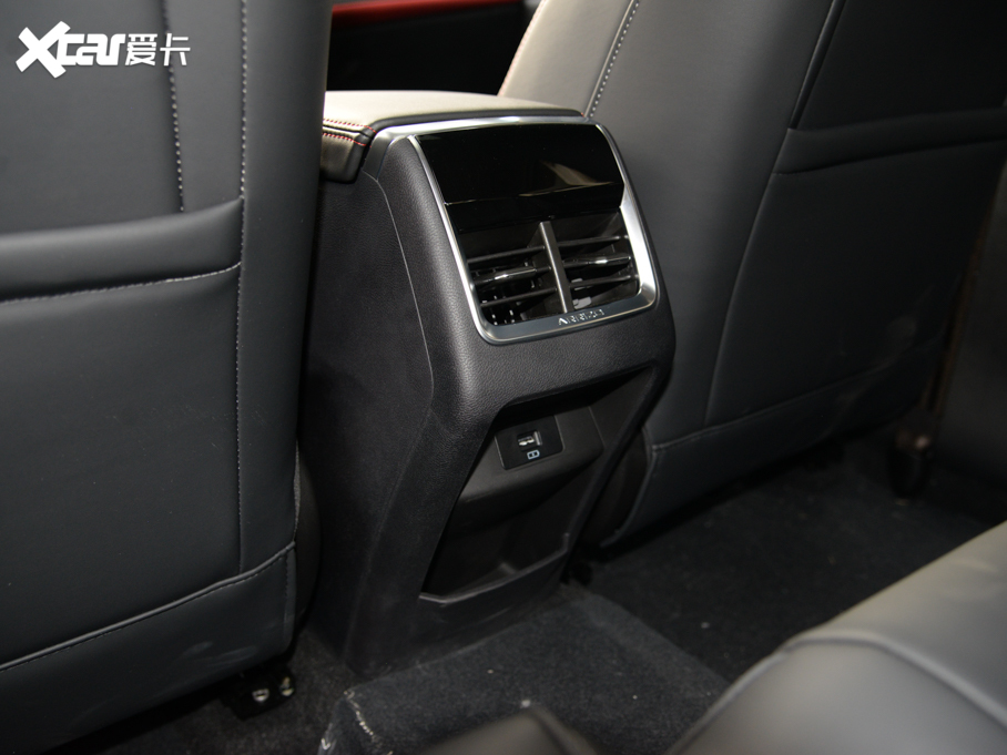 20215 PLUS С 1.5T CVTPLUS