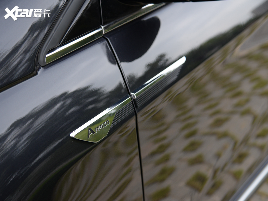 20215 PLUS С 1.5T CVTPLUS