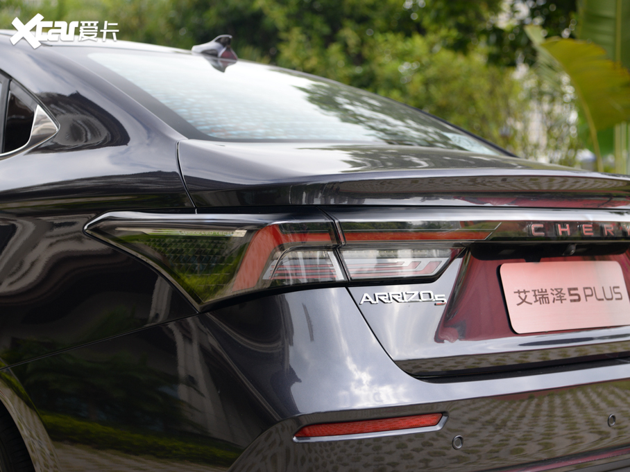 20215 PLUS С 1.5T CVTPLUS